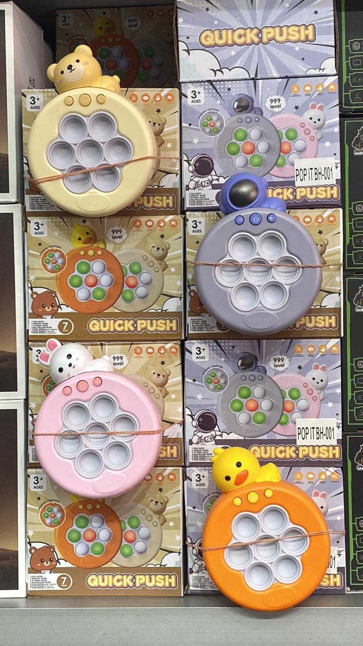 Juguete Electrónico Popit